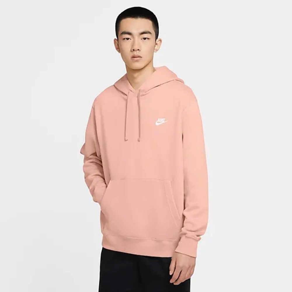 LIGHT PINK NIKE HOODIE 💗